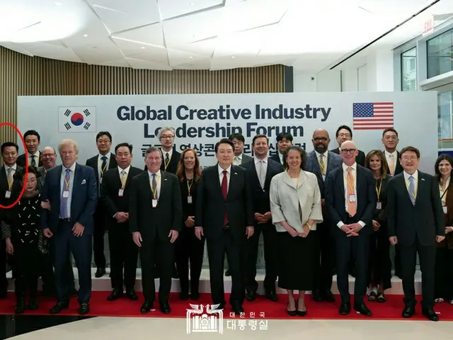 Actor Lee Seo Jin revealed that he attended the ”Global Creative IndustryLeadership Forum” held at t