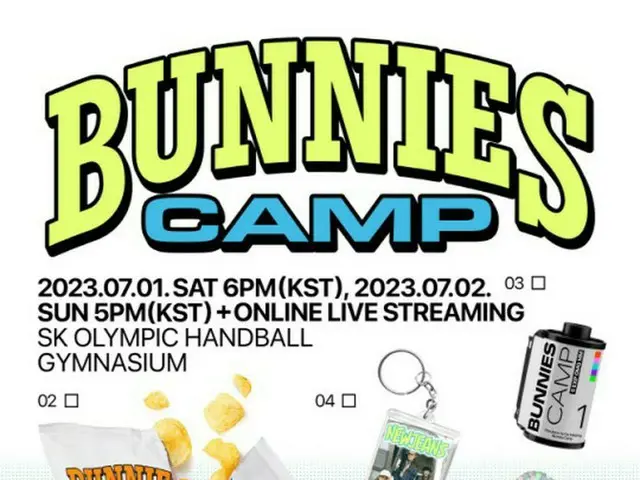 NewJeans will hold their first Fan Meeting ”BUNNIES CAMP” at the SK OlympicHandball Stadium from 7/1