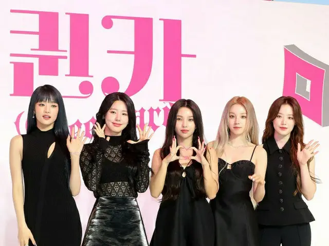 (G)I-DL E held a press conference for their 6th mini album ”I feel”. . .