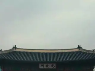 KAI(EXO), GucciCruise24 캠페인 영상 공개. .