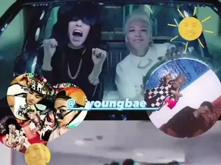 G-DRAGON(BIGBANG), SOL의 생일을 전력으로 축하. .