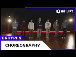 「ENHYPEN」, 여성 댄서와의 퍼포먼스로 팬과 사무소가 부딪치고 있는 신곡 「Bite Me」의 Dance Practice 영상을 새롭게 공개