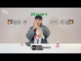 CHANYEOL(EXO), YouTube 채널 개설. .

  