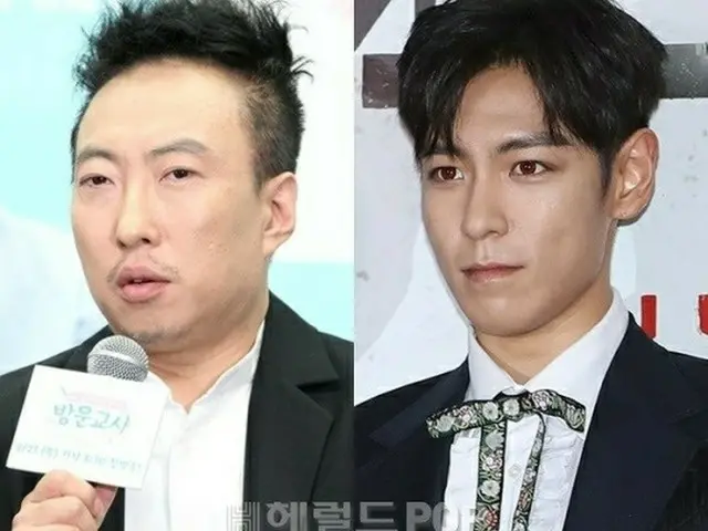 Park Myung Soo mentioned on the radio about TOP (former BIGBANG)'s ”Squid Game2” appearance, ”I have