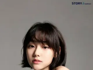전 "gugudan"미나, Story J Company와 전속 계약. .