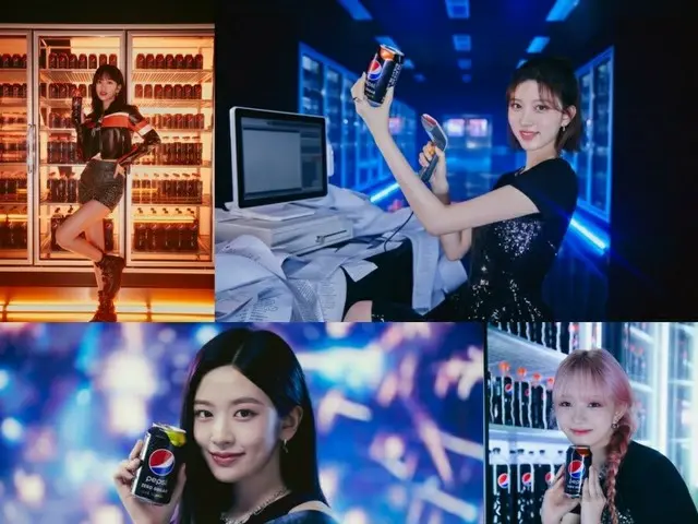 IVE, 13일에 「I WANT」발표에. 펩시와 협업. .