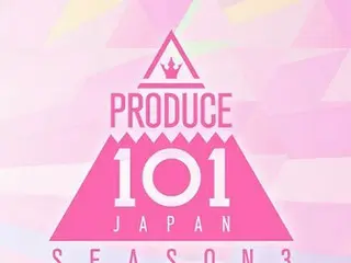 ‘PRODUCE 101 JAPAN SEASON3’, 8월경 한국에서 촬영 시작과 보도. .