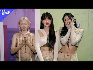 #싸이커스 #xikers #배너 #VANNER #에버글로우_  #에버글로우_ _  #백스테이지 #비하인드_더_쇼 #230829<br><br>채널