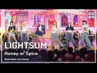 [예능연구소] 라잇썸_ _  – Honey or Spice(라잇썸_  - 허니 오어 스파이스) FanCam | Show! MusicCore | 