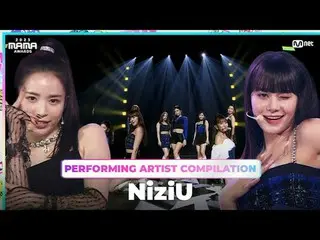 [#2023MAMA] Performing Artist Compilation | NiziU_ _ <br><br>With watching 〈CLAP