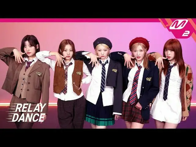 [릴레이댄스] 빌리 - DANG! (hocus pocus)<br>[Relay Dance] Billlie_ _  - DANG! (hocus poc