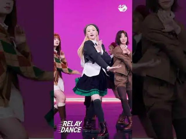 빌리 메인댄서 츠키 릴댄 | 릴레이댄스 #shorts<br><br>More from #M2? :D<br><br>Facebook:   <br>Tw