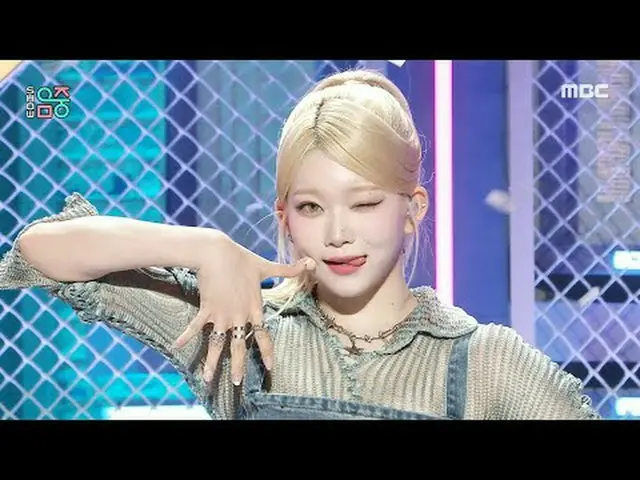 Billlie_ _  (빌리) - DANG!(hocus pocus) | Show! MusicCore | MBC231028방송<br><br>#Bi