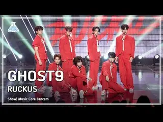 [예능연구소] 고스트나인_ _  - RUCKUS(고스트나인_  – 루커스_ ) FanCam | Show! MusicCore | MBC231028