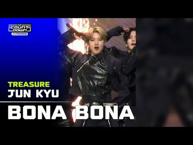 💙MCOUNTDOWN IN FRANCE💙<br><br>Vertical Fan Cam is here! 🎥<br><br>🔗 트레저_ _ _ 