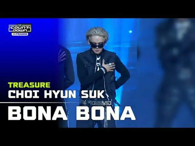 💙MCOUNTDOWN IN FRANCE💙<br><br>Vertical Fan Cam is here! 🎥<br><br>🔗 트레저_ _ _ 