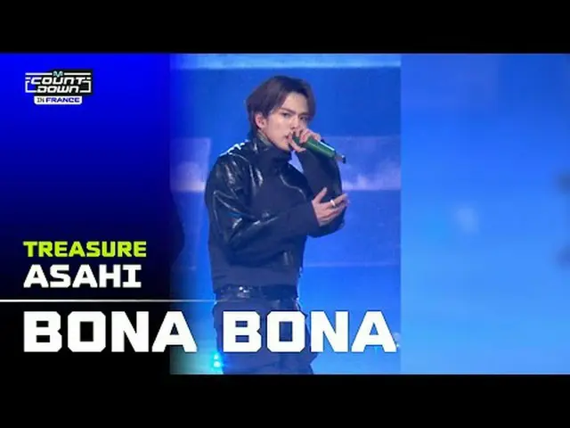 💙MCOUNTDOWN IN FRANCE💙<br><br>Vertical Fan Cam is here! 🎥<br><br>🔗 트레저_ _ _ 