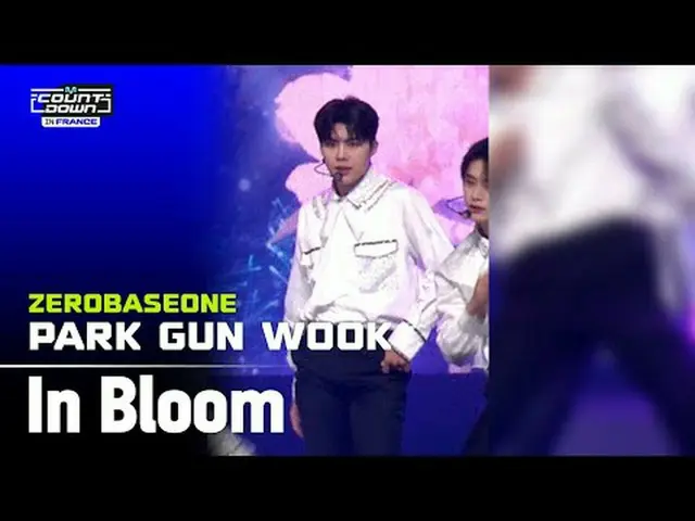 💙MCOUNTDOWN IN FRANCE💙<br><br>Vertical Fan Cam is here! 🎥<br><br>🔗 ZEROBASEO