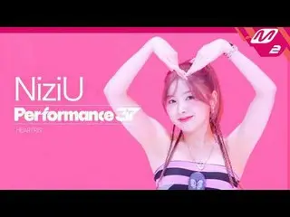 [Performance37] NiziU_ _  'HEARTRIS'<br>[퍼포먼스37] 니쥬 '하트리스'<br><br>니쥬 퍼포먼스37을 딱 처