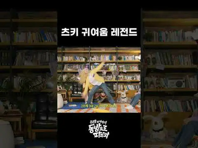 #Billlie_ _  #빌리 #하람 #츠키 #션 #시윤 #하루나 #HARAM #TSUKI #SHEON #SIYOON_  #HARUNA<br>#