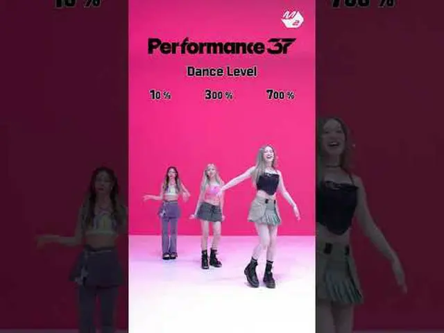 니쥬의 37%챌린지🌟 속도는 빨라진다 Here we go~! | Performance37 | NiziU_ _  편 #shorts<br><br>