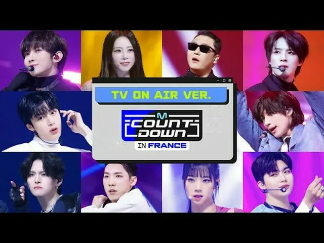 🔴L아이브_ _  I MCOUNTDOWN IN FRANCE TV ON AIR ver.<br><br>World No.1 K-POP Chart S