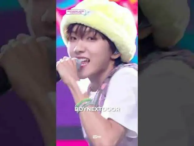 [#2023MAMA] Performing Artist Compilation | #boynextdoor<br><br>From 〈But Someti
