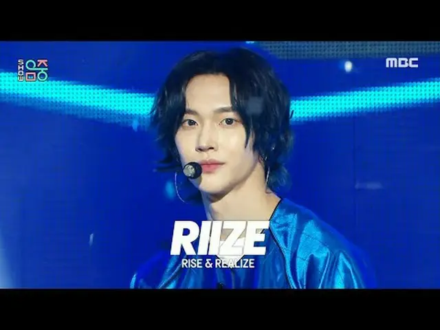 RIIZE_ _  (RIIZE_ ) - Talk Saxy | Show! MusicCore | MBC231104방송<br><br>#RIIZE_ _