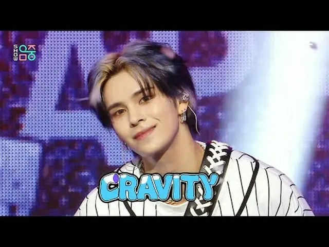 크래비티_ _  (크래비티_ ) - MEGAPHONE_  | Show! MusicCore | MBC231104방송<br><br>#크래비티_ _ 