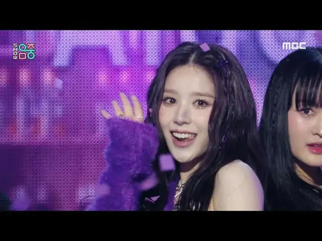ARTMS (희진) - Algorithm | Show! MusicCore | MBC231104방송<br><br>#ARTMS #Algorithm 