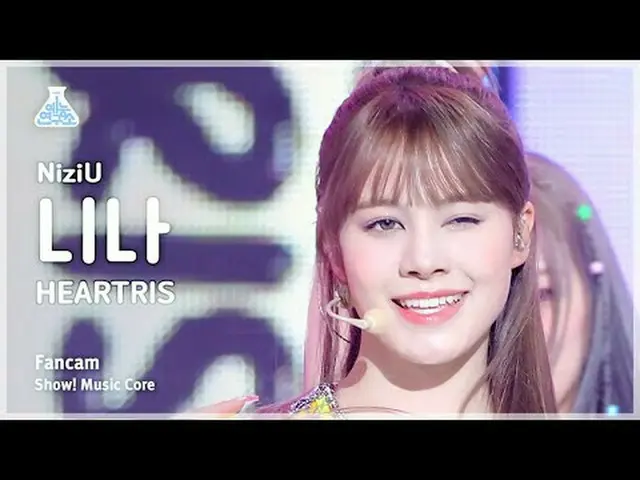 [예능연구소] NiziU_ _  NINA – HEARTRIS(니쥬 니나 - 하트리스) FanCam | Show! MusicCore | MBC23