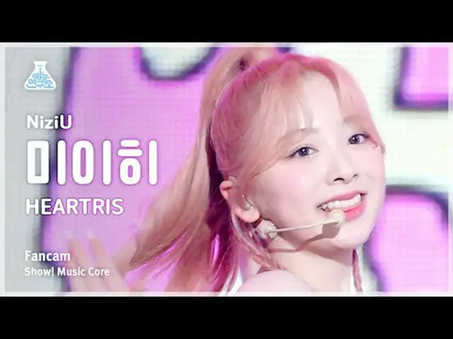 [예능연구소] NiziU_ _  MIIHI – HEARTRIS(니쥬 미이히 - 하트리스) FanCam | Show! MusicCore | MBC