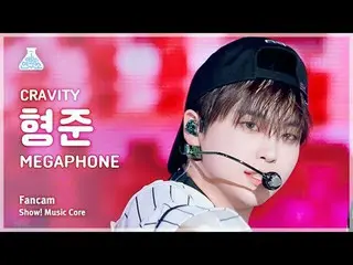 [예능연구소] 크래비티_ _  HYEONGJUN – MEGAPHONE_ (크래비티_  형준 - 메가폰) FanCam | Show! MusicCo