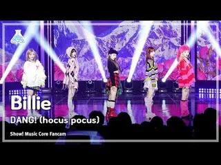 [예능연구소] Billlie_ _  - DANG!(hocus pocus)(빌리 – 댕! (호커스 포커스)) FanCam | Show! Music