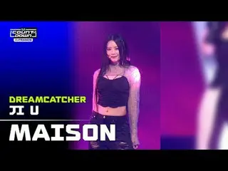 💙MCOUNTDOWN IN FRANCE💙<br><br>Vertical Fan Cam is here! 🎥<br><br>🔗 Dreamcatc