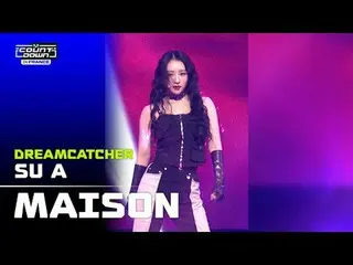 💙MCOUNTDOWN IN FRANCE💙<br><br>Vertical Fan Cam is here! 🎥<br><br>🔗 Dreamcatc