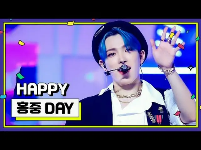 11월 7일은 무슨 날!?<br>에이티즈_ 의 캡틴✨ <br>홍스패로우 홍중이 태어난 날 ~ ❤<br><br>00:00 ILLUSION <br>