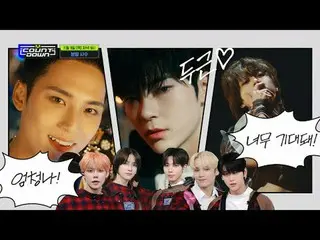 티빙에서 스트리밍 :  <br><br>M COUNTDOWN EP.822 Teaser<br>어느 날, TOMORROW X TOGETHER（TXT）
