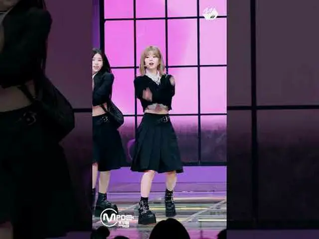 음색도 실력도 요정인 리쿠짱 #NiziU_ _  #MPD직캠 #shorts<br><br>More from #M2? :D<br><br>Facebo