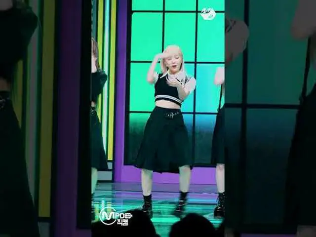 마유카 도입부로 시작하는 HEARTRIS #NiziU_ _  #MPD직캠 #shorts<br><br>More from #M2? :D<br><br