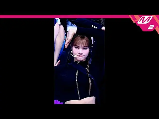 [MPD직캠] 니쥬 니나 - 하트리스<br>[MPD FanCam] NiziU_ _  NINA - HEARTRIS<br>@MCOUNTDOWN_20