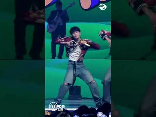 어느 집 고양이가 이렇게 행복하게 무대하지요?(원우요!) #MPD직캠 #shorts <br><br>More from #M2? :D<br><br>