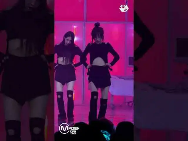 신이 내린 재능 로잘린 'Guilty' 그 파트 #MPD직캠 #shorts<br><br>More from #M2? :D<br><br>Facebo
