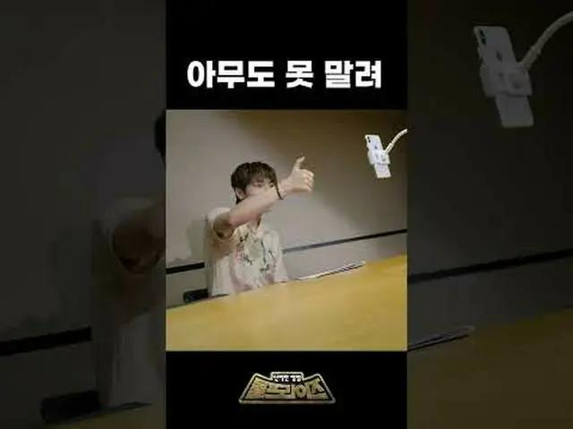 #XO다이아_ C #소디엑 #현식 #자얀 #렉스 #범수 #웨인 #규민 #씽 #다빈 #리오 #신비한앨범돌프RIIZE_  #Dolprise #돌프R