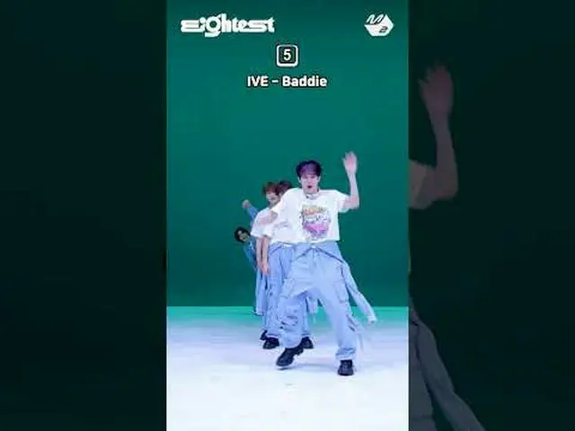 아이돌 히트곡 이중에 몇 곡이나 알아? 휘브의 K-Pop Random Play Dance 💛 | Eightest | WHIB 편 #shorts