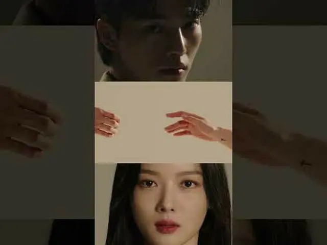 SBS 새 금토드라마 '마이 데몬'<br>☞ 11월 24일 [금] 밤 10시 첫 방송<br><br>#마이데몬 #MYDEMON #김유정_  #송강