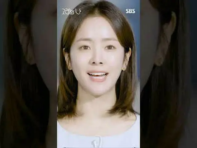 SBS 스페셜 '고래와 나'<br>☞ 11월 18일 [토] 밤 11시 5분 첫 방송<br><br>#SBS스페셜 #고래와나 #WhalesandI 