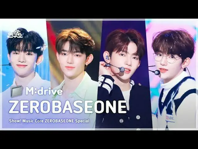 📁M:drive<br> <br>0:00 CRUSH(가시) 231111<br>03:00 MELTING POINT 231111<br>05:57 I