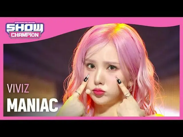 비비지_ (비비지_ _ ) - MANIAC<br><br>#쇼챔피언 #비비지_ _  #MANIAC<br><br><br>★All about KPOP