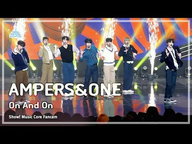 [예능연구소] 앰퍼샌드원_  – On And On(앰퍼샌드원_ _  - 온 앤 온) FanCam | Show! MusicCore | MBC231